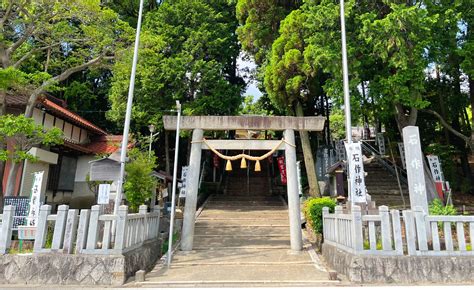 石作|石作神社（いしつくりじんじゃ）｜愛知県長久手